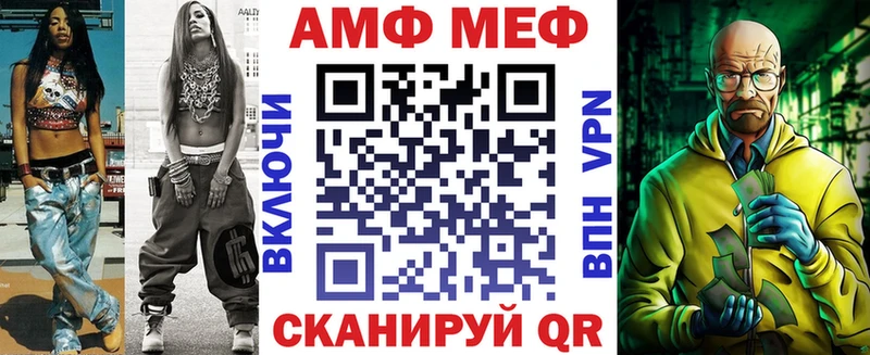 сайты даркнета Telegram  Тула  АМФ Розовый  гидра ONION 