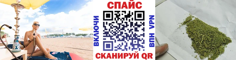закладки  Тула  БУТИРАТ оксана 