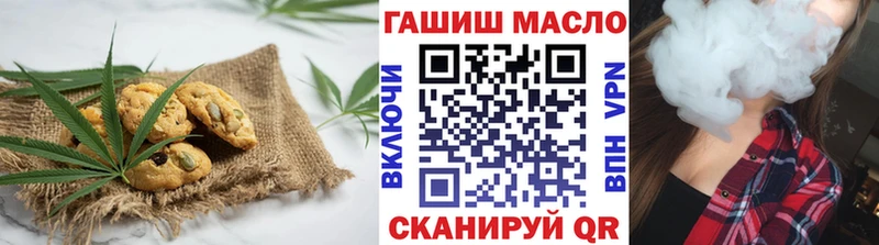Canna-Cookies марихуана  закладки  дарк нет формула  Тула 