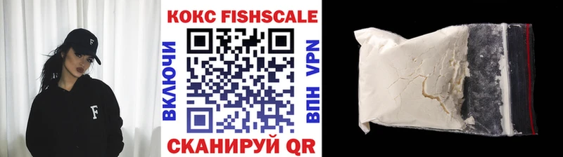 сколько стоит  Тула  КОКАИН 99% 