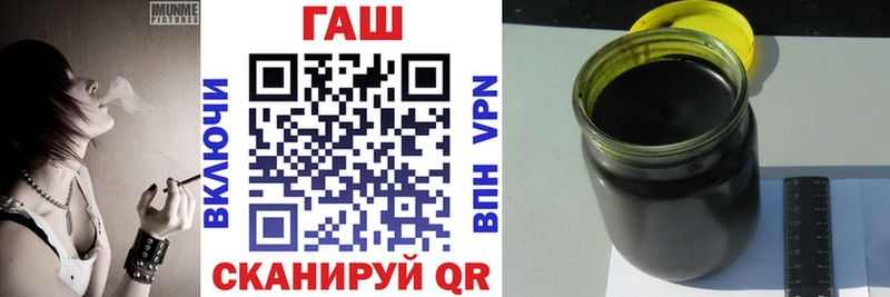 Гашиш 40% ТГК  Тула 