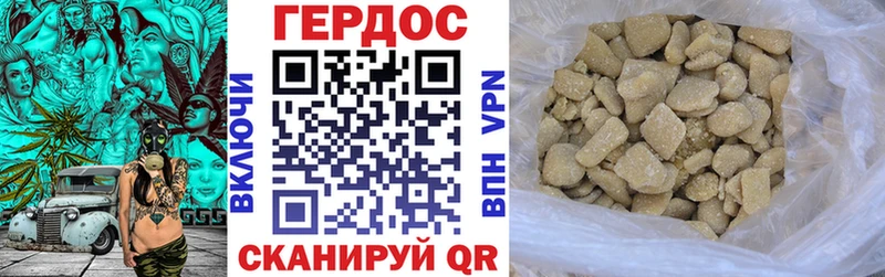 Героин афганец  кракен ССЫЛКА  Тула  купить закладку 