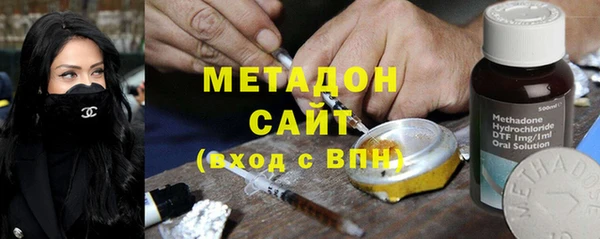 мдпв Алексин