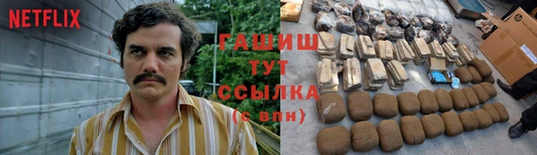 кокаин перу Алексеевка