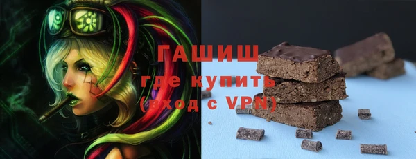 кокаин перу Алексеевка