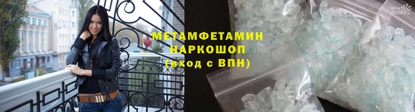 кокаин Алзамай