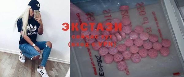 кокаин Алзамай