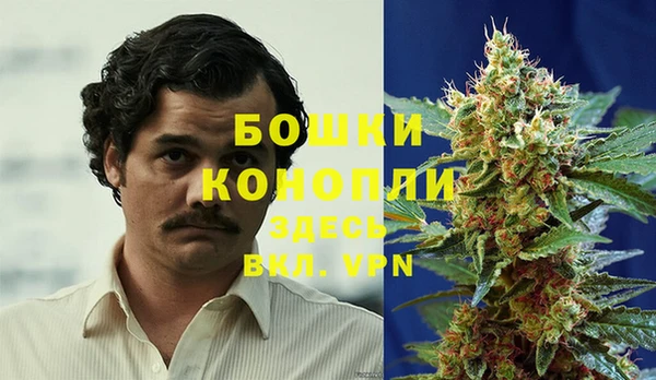 кокаин Алзамай