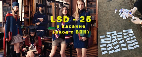 СК Киреевск
