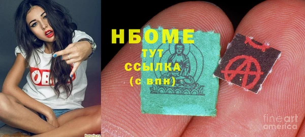 метадон Билибино