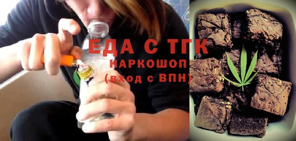 кокаин Алзамай