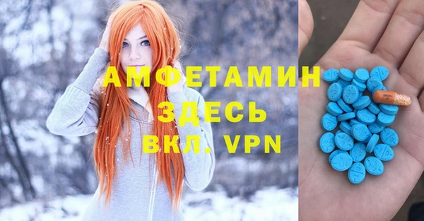 кокаин Алзамай