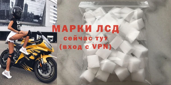 кокаин перу Алексеевка