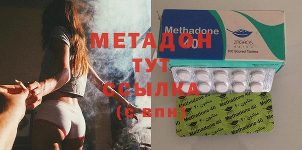 мдпв Алексин