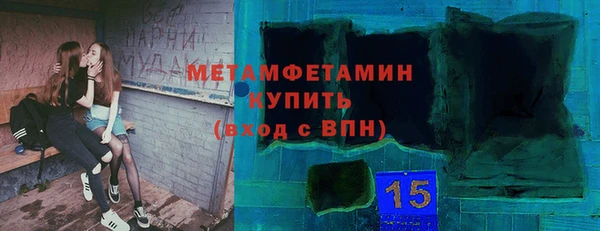 кокаин перу Алексеевка