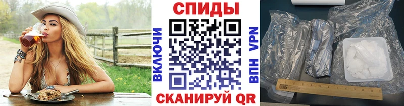 МЕТАМФЕТАМИН Methamphetamine  где найти наркотики  Тула 