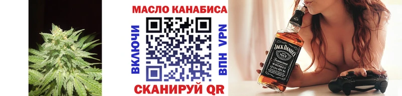даркнет сайт  Тула  Дистиллят ТГК вейп 
